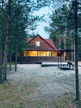 1945