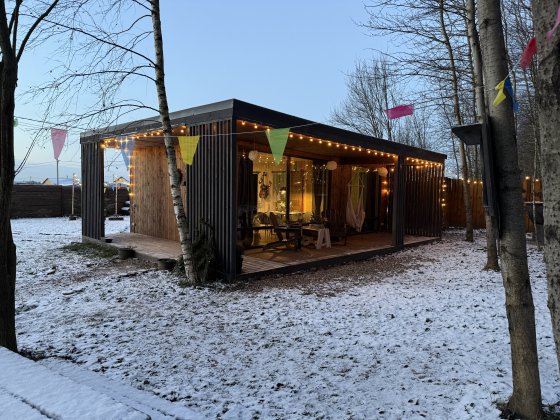 Забронировать Московская область