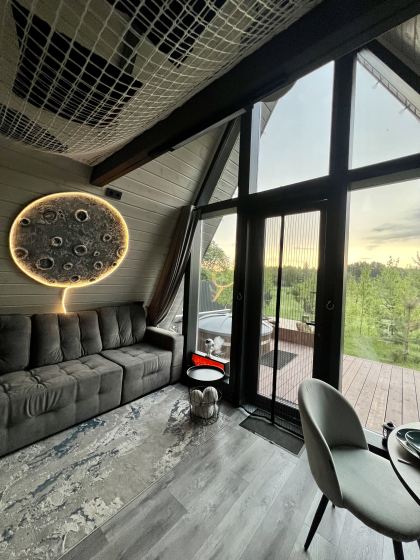 Забронировать Московская область