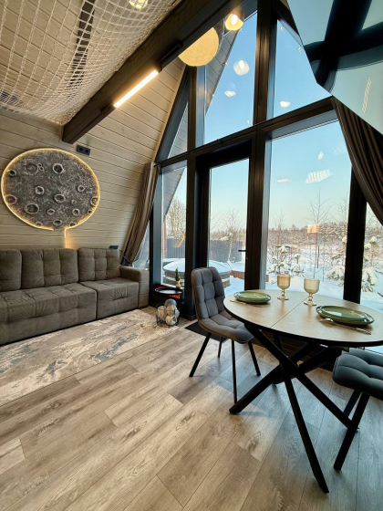 Забронировать Московская область