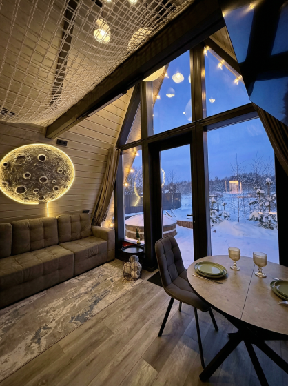 Забронировать Московская область