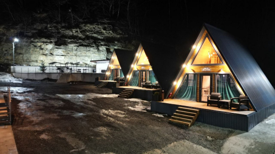 Забронировать Архыз (Карачаево-Черкесия)