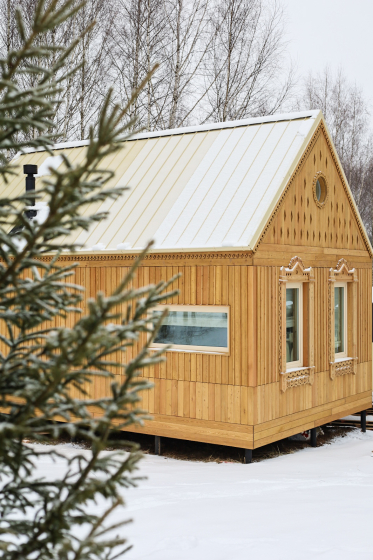 Забронировать Московская область