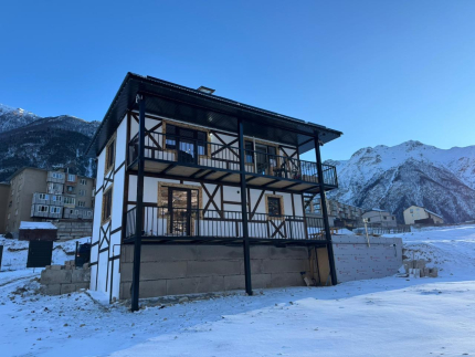 Кабардино-Балкарская Республика