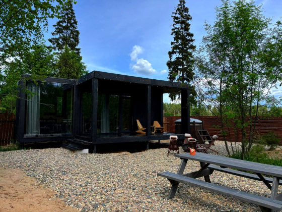 Забронировать Московская область