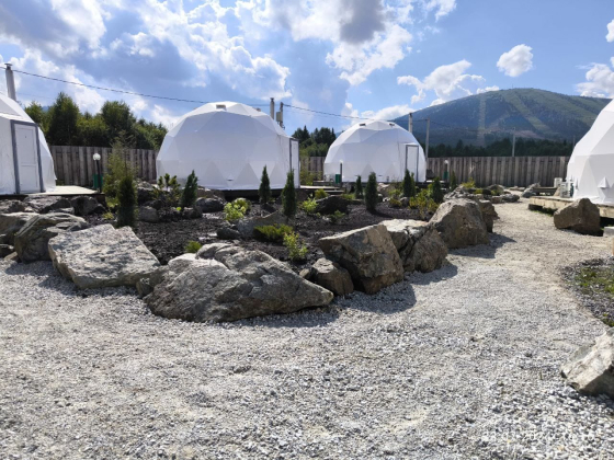 Забронировать Кемеровская область