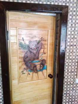 2685