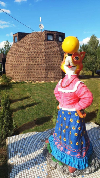 2660