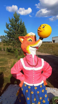 2660