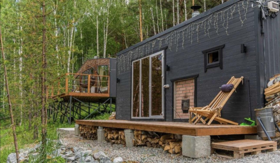 Забронировать Челябинская область