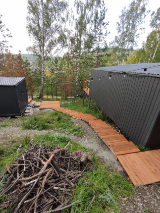 Челябинская область