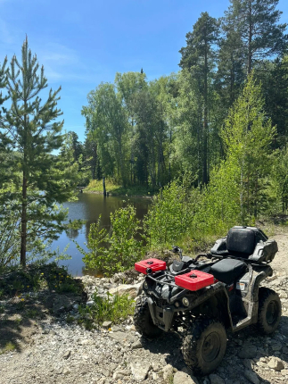 Челябинская область