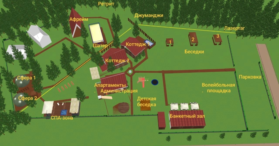Волшебный лес