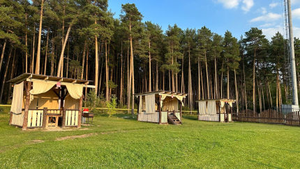 Челябинская область