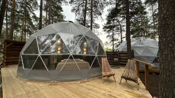 Забронировать Челябинская область