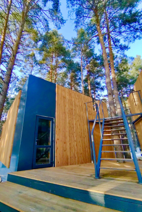 Челябинская область