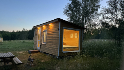 Поляна Солнца — фото