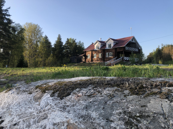 Забронировать Карелия