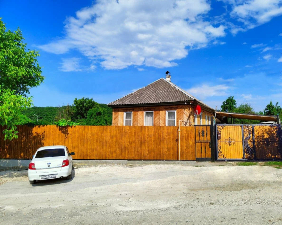 Забронировать Адыгея