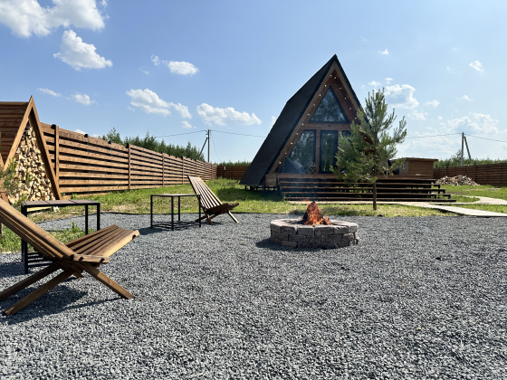 Забронировать Нижегородская область