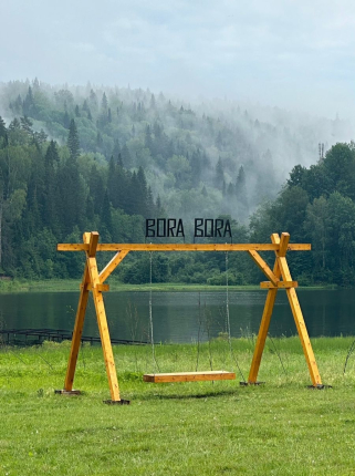 Башкортостан
