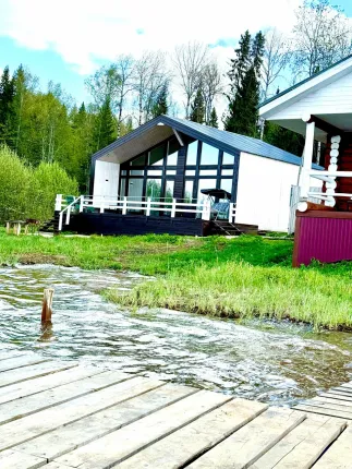 Пермский край Пермский край