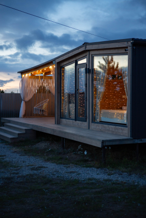 Тюменская область