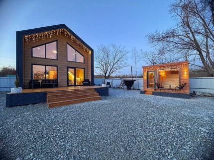 Приморский край