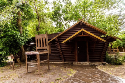 Ростовская область