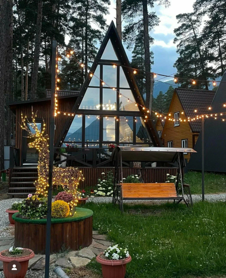 Забронировать Архыз (Карачаево-Черкесия)