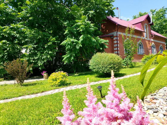 Забронировать Алтай