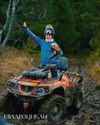 Калужская область