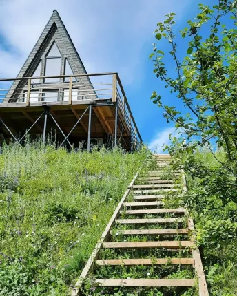 Вершина отдыха (верная карточка) — фото