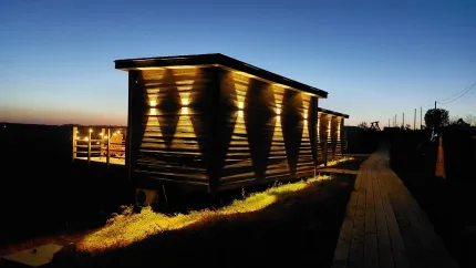 Вершина отдыха (верная карточка) — фото