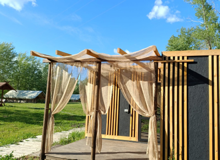 Саратовская область