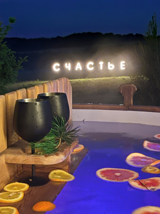 Кемеровская область