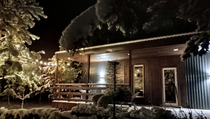 Владимирская область