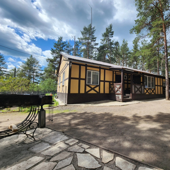 Забронировать Челябинская область