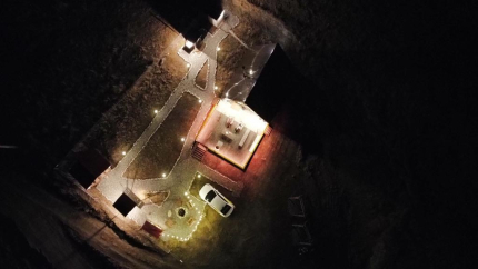 Северная Осетия — Алания