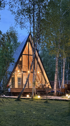 Афрейм Вертикаль  — фото