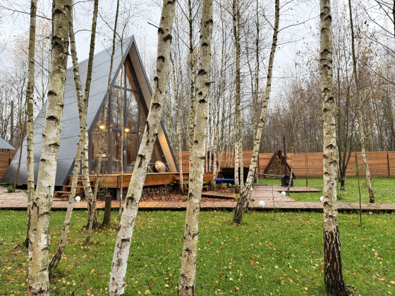 Забронировать Московская область