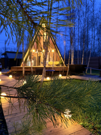 Забронировать Московская область