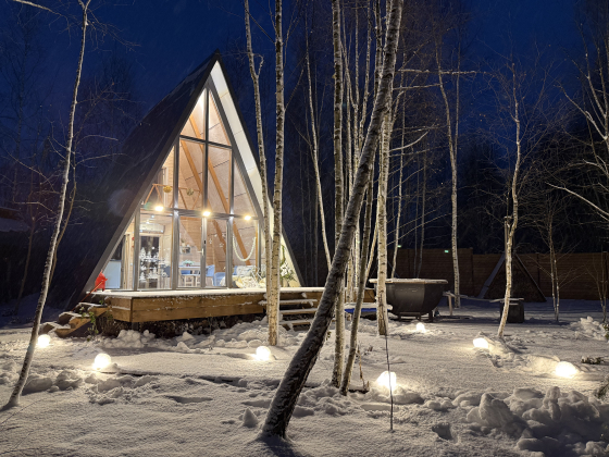 Забронировать Московская область