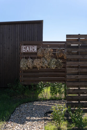 Московская область