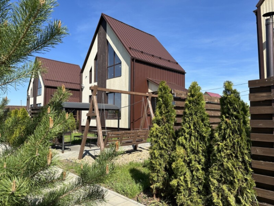 Забронировать Московская область