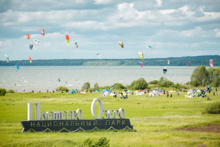 Ярославская область