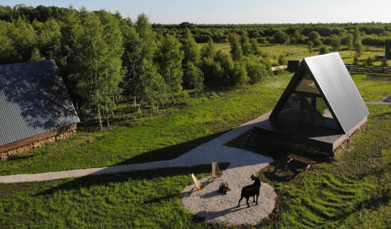 Забронировать Московская область