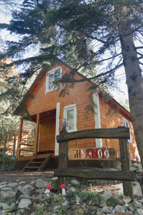 Архыз (Карачаево-Черкесия)