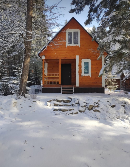 Забронировать Архыз (Карачаево-Черкесия)