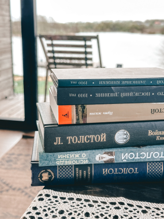 Тульская область